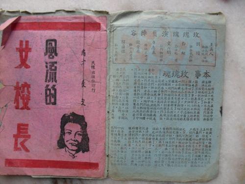 高仿圣米歇尔学院文凭毕业证